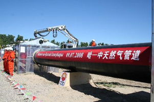Китай построит газопровод за 20 миллиардов долларов
