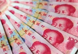 На 9,2% увеличились финансовые доходы Китая