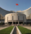 Народный банк снизил тарифы на денежные переводы в Китай