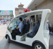 Власти Пекина закупят общественный транспорт на электротяге