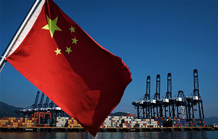 Рост китайской экономики в 2014 году ожидается на уровне 7,5%