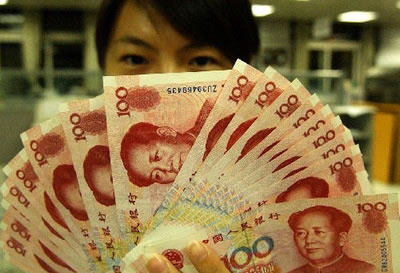 Китайский юань достиг рекордного максимума с 2005 года
