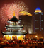 В Азии отмечают китайский Новый год