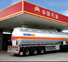 С 13 декабря в Китае подорожали бензин и дизельное топливо
