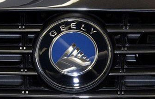 Geely займет $3,27 млрд для выхода на зарубежные рынки 