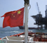В 2013 г. зависимость КНР от импорта нефти составит 60%