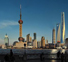 В Пекине выросли продажи коммерческого жилья
