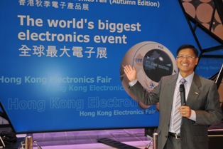 В Сянгане открылась крупнейшая в мире выставка электроники