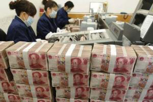 Китай начал выпуск гособлигаций на $4,76 млрд
