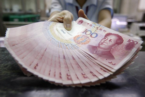 Китай на 50% сократит налог на прибыль иностранных компаний 