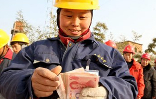 В Шаньдуне минимальную зарплату повысят на 10%