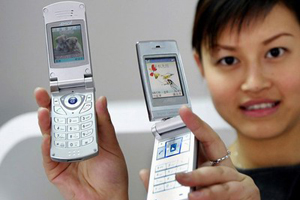 Мобильными телефонами в Китае пользуется уже более 1,1 млрд человек