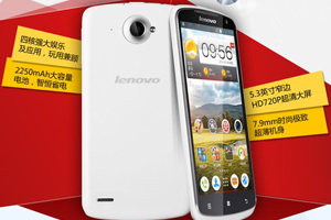 В Китае началась предпродажа нового смартфона Lenovo