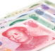 Китай и Австралия перешли на расчет в юанях