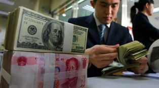 Зарубежные инвестиции в финансовые учреждения КНР достигли $442 млн