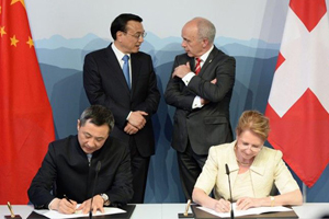 Китай и Швейцария договорились о свободной торговле