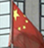 В Сянгане выпустят облигации госзайма на $3,7 млрд