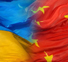 Украина и Китай будут сотрудничать в сфере рыбного хозяйства