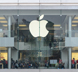 Apple откроет в Китае пять новых магазинов