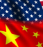 Китай увеличил покупку гособлигаций США на $4,3 млрд