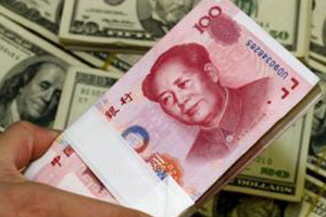 Китай будет реформировать юань, сохраняя его стабильность