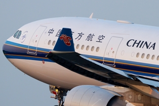 China Southern Airlines объявила от открытии безвизового режима для транзитных пассажиров