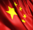 Fitch прогнозирует рост экономики Китая на 7,3%