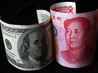 Курс китайского юаня к доллару США достиг рекорда