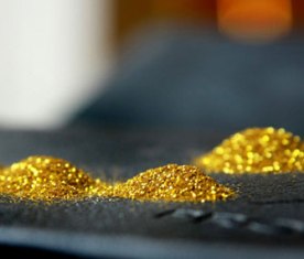 Крупное месторождение золота обнаружено в Гуандуне