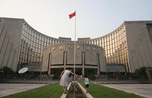 На поддержку китайских банков выделено $57,9 млрд