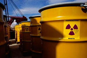 Новое месторождение урана обнаружено в Китае