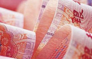 Юаневые вклады в банках Тайваня превысили $40 млрд