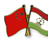 Китай передаст Таджикистану технологии производства хлопка