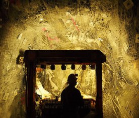 В Китае выпущено более 190 т золота за полгода