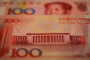 АБР прогнозирует в 2012 г. рост ВВП Китая на 7,7%