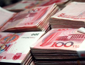 КНР сократила покупку государственных облигаций США
