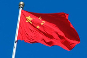 Китай опередил США по количеству патентных заявок