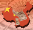 Выросли иностранные инвестиции в китайскую экономику