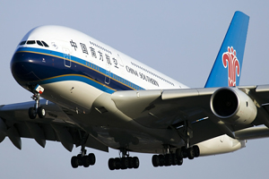 Авиакомпания China Southern откроет рейс Гуанчжоу – Москва
