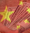Китай на 50% сократит налог на прибыль иностранных компаний 