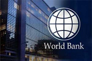 Китай понизил оценку Всемирного банка