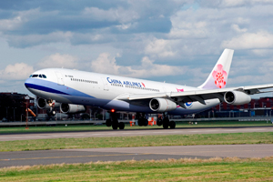 «Трансаэро» заключила соглашение о совместных полетах с China Airlines