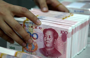 В 2013 г. финансовые доходы Китая превысили $2,11 трлн 