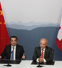 Китай и Швейцария договорились о свободной торговле