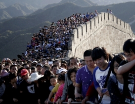 Доходы Китая от туризма составили $225 млрд