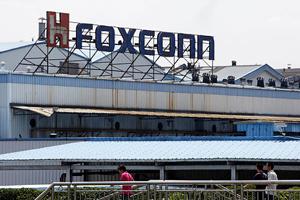 Foxconn инвестирует в производство железнодорожных вагонов в Китае