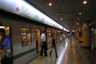 В Китае построено метро между Шанхаем и Куньшанем
