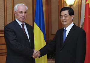 Украина и Китай развивают региональное сотрудничество