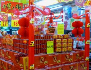 На праздничной неделе вырос оборот торговых предприятий КНР