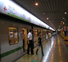 В Китае построено метро между Шанхаем и Куньшанем